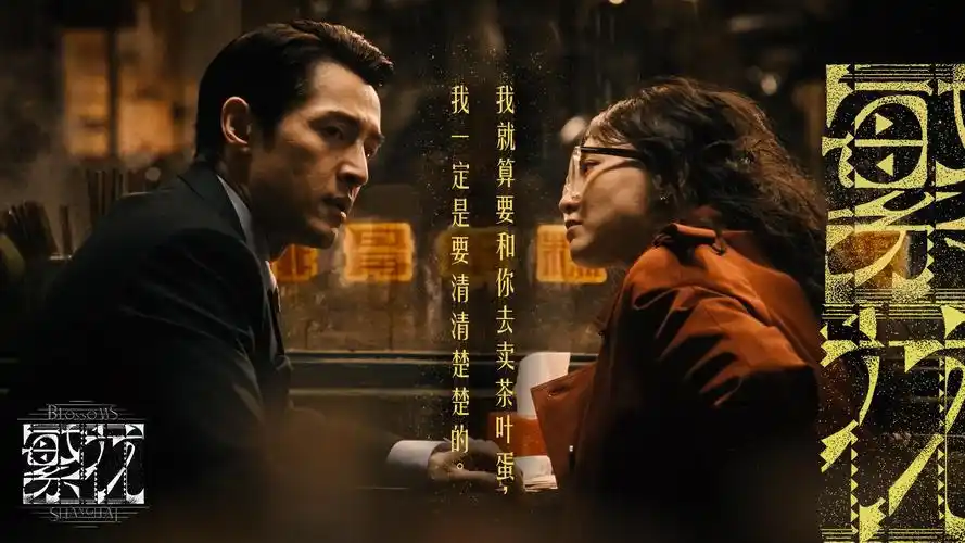 海贼王 动漫全集免费观看