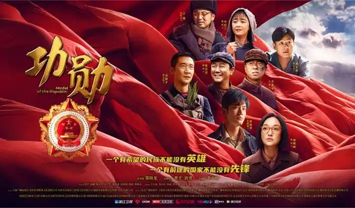 鬼灭之刃 动漫在线观看