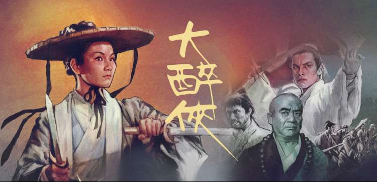 咒术回战 动漫全集推荐